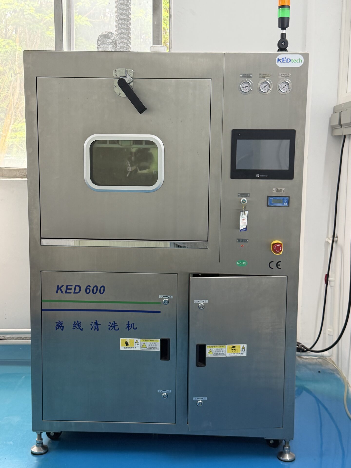 Ion-water cleaning machine