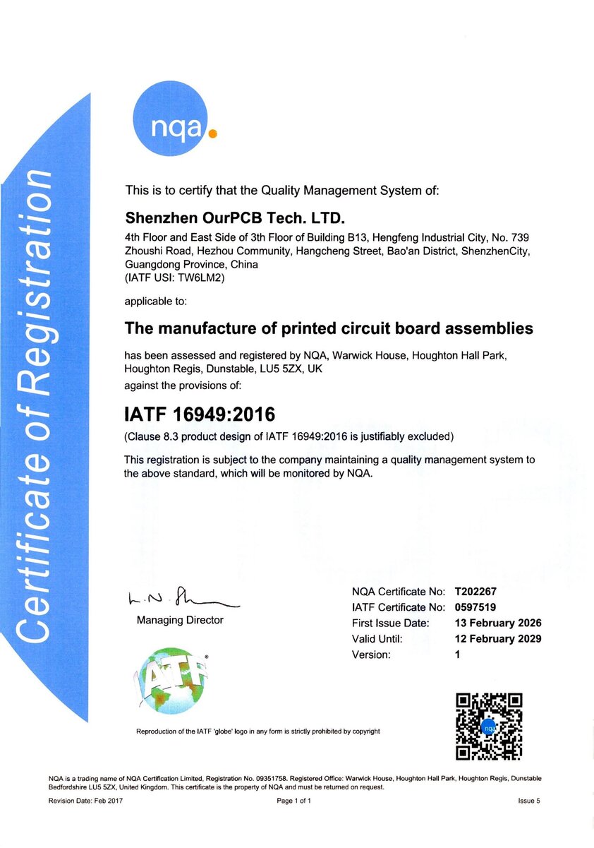 IATF 16949 certificate scan