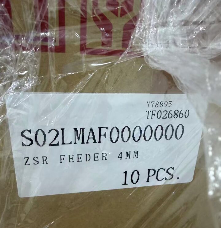 YAMAHA 4mm ZSR feeder label